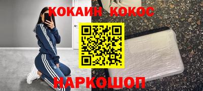 мдпв Краснодар