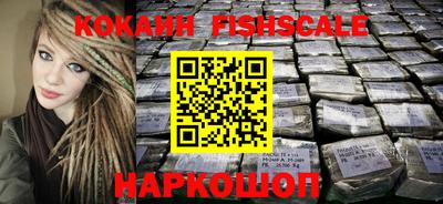 мдпв Краснодар