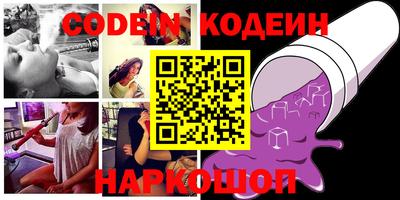 мдпв Краснодар