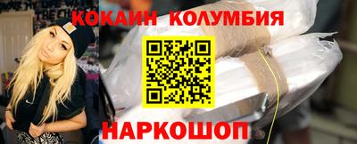 мдпв Краснодар