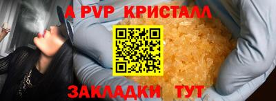 COCAINE Краснокаменск