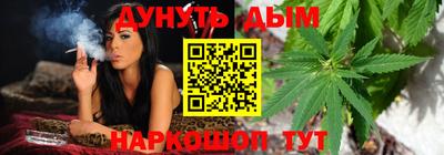 COCAINE Краснокаменск