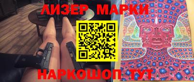мдпв Краснодар