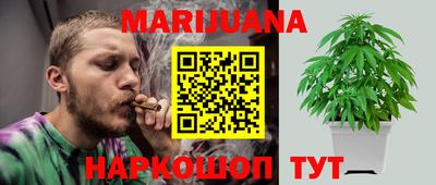 COCAINE Краснокаменск
