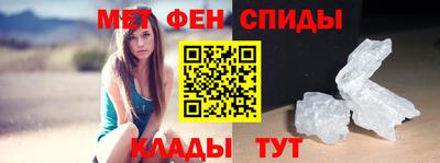 COCAINE Краснокаменск