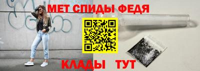 трава Краснознаменск