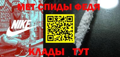 трава Краснознаменск