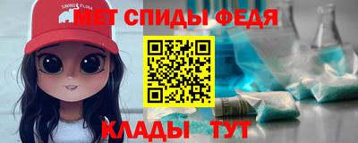 мдпв Краснодар
