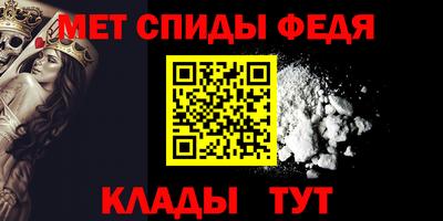 трава Краснознаменск