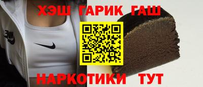 COCAINE Краснокаменск