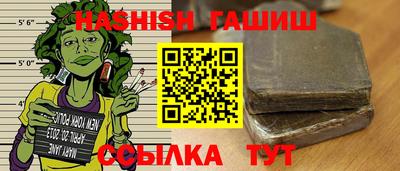 COCAINE Краснокаменск