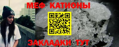 мдпв Краснодар